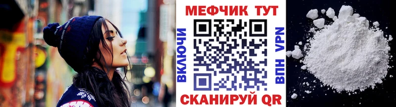 Как найти закладки Кузнецк ГАШИШ  МАРИХУАНА  НБОМе  Меф  COCAIN 