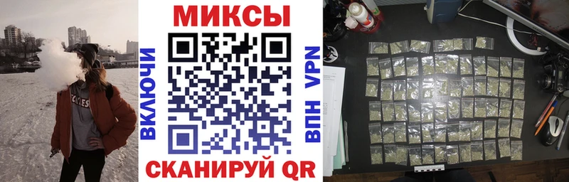 Бутират бутандиол  закладка  Кузнецк 