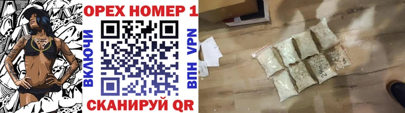 Cocaine Колумбийский  кракен как зайти  Кузнецк 