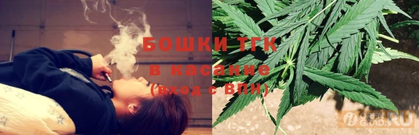 спиды Баксан