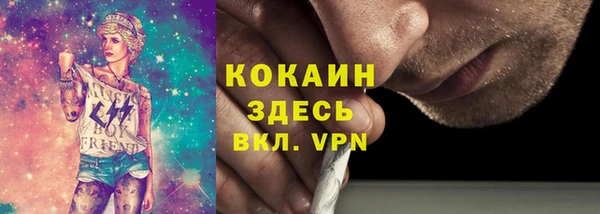 a pvp Балабаново