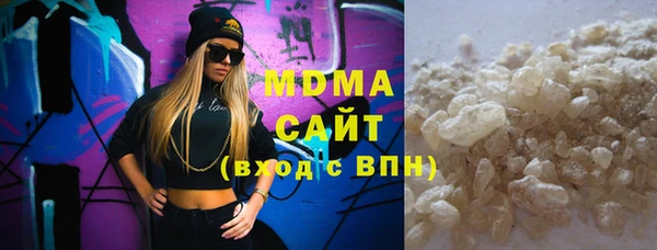 спиды Баксан