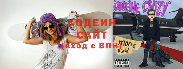 спиды Баксан