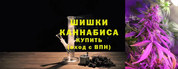 круглые Балахна