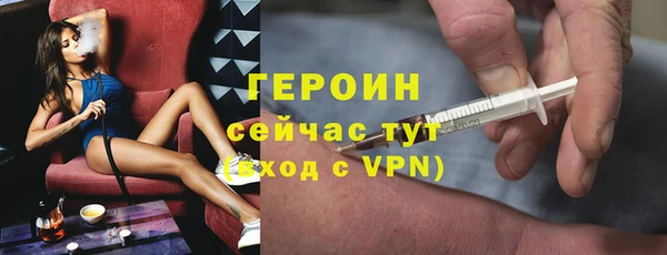 круглые Балахна