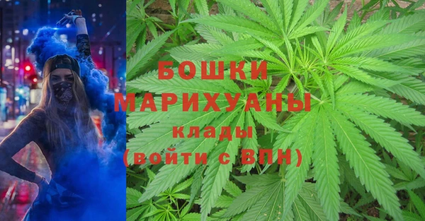 круглые Балахна