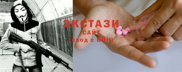 прущая мука Нягань