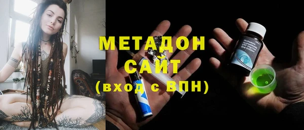 a pvp Балабаново