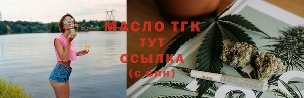 спиды Баксан