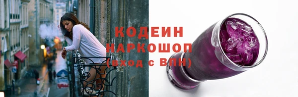 круглые Балахна