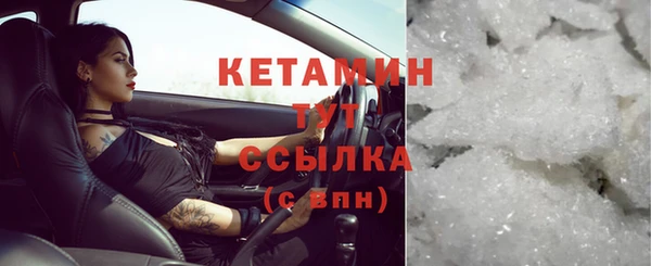 спиды Баксан