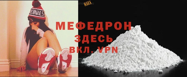 a pvp Балабаново