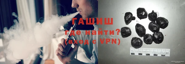 a pvp Балабаново