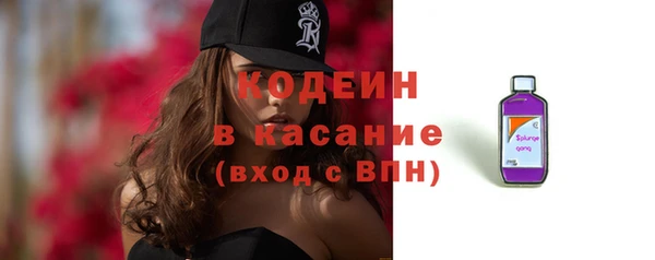 спиды Баксан