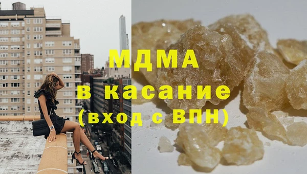 a pvp Балабаново