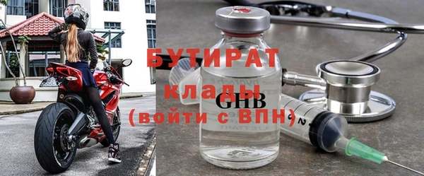 a pvp Балабаново