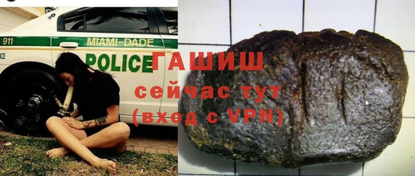 a pvp Балабаново