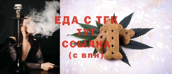 круглые Балахна