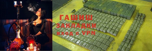 спиды Баксан