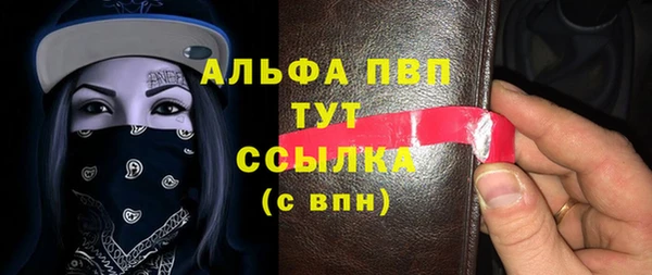 a pvp Балабаново