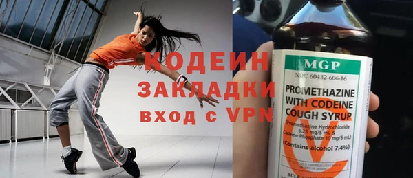 a pvp Балабаново