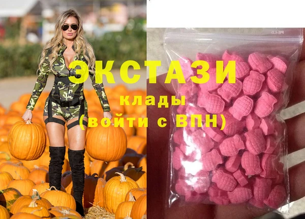 спиды Баксан