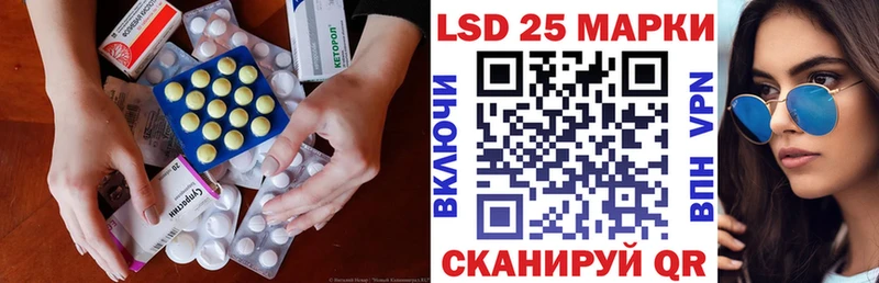 shop наркотические препараты  Кузнецк  Лсд 25 экстази кислота 